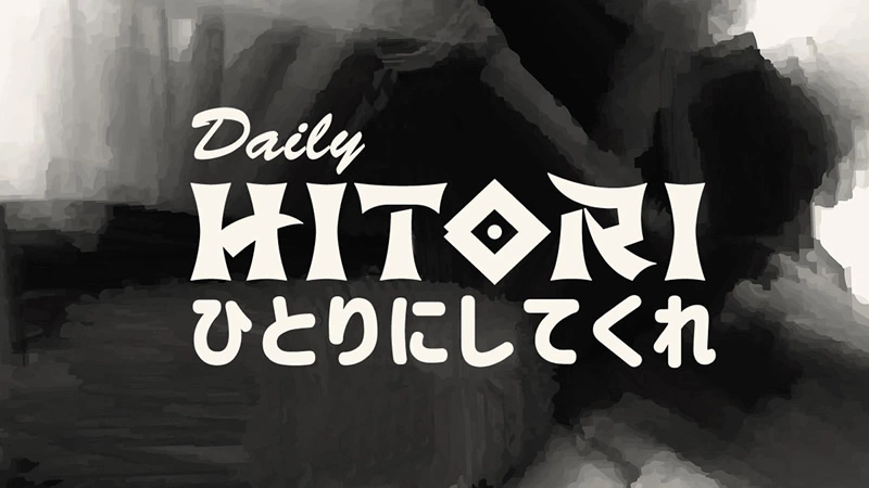Image Daily Hitori